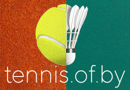 Теннисный интернет-магазин в Минске | Tennis.of.by